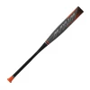Easton Maxum Ultra BBCOR Baseball Bat BBCOR Baseball Bats
