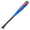 Axe Bat 2022 Hero L129H 2 1/4" Tee Ball Bat (-11) USA Baseball Bats 2 Axe Bat 2022 Hero L129H 2 1/4" Tee Ball Bat (-11) USA Baseball Bats