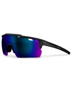 Marucci Shield Adult Performance Sunglasses