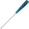 Easton 2022 Speed USA Baseball Bat 2 5/8" (-10) USA Baseball Bats